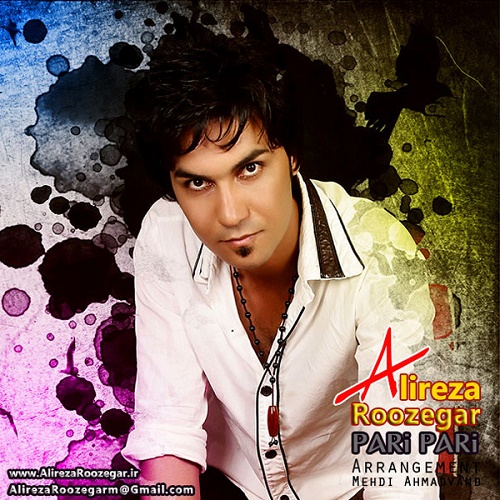 دانلود آهنگ پری پری دانلود آهنگ پری پری